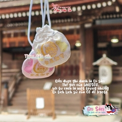 An Sản - Gami