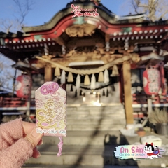 Omamori An Sản - Yamanakako