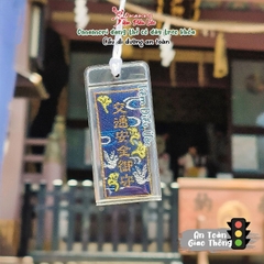 An Toàn Giao Thông - Imado