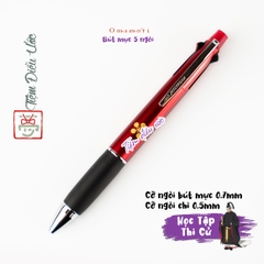 Bút Mực - Yushima