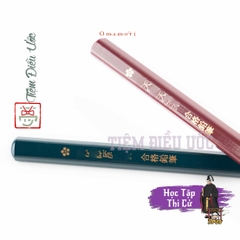 Omamori Học Tập Thần Học Vấn - Bút Chì