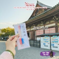 Bút Chì Học Giỏi, Kyoto