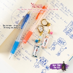 Bút Chì Học Giỏi, Kyoto