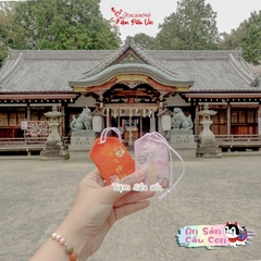 Cầu Con - Izumisano