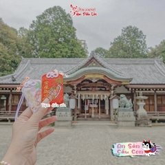 Cầu Con - Izumisano