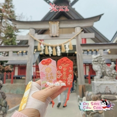 Cầu con Komitake