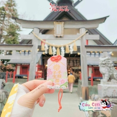 Cầu con Komitake
