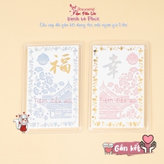 Cặp Đôi - Okayama