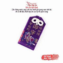 Học Tập - Đỗ Đạt - Shimoyoshida