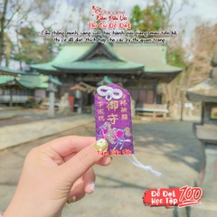 Học Tập - Đỗ Đạt - Shimoyoshida