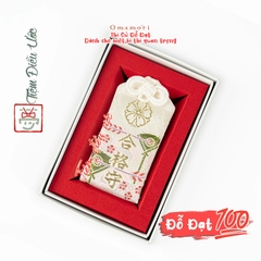 Đỗ đạt Ikuta Jinja