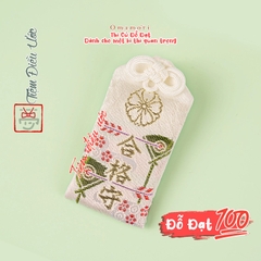 Đỗ đạt Ikuta Jinja