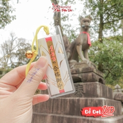 Đỗ đạt Thần Cáo Inari