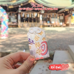 Đỗ Đạt - Hanamigawa