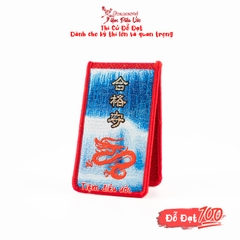 Đỗ Đạt - Kibune