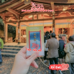 Đỗ Đạt - Kibune