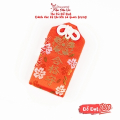 Đỗ Đạt - Hongu