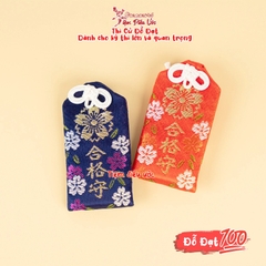 Đỗ Đạt - Hongu