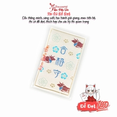 Đỗ Đạt - Kitanocho