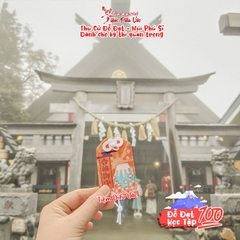 Đỗ Đạt - Núi Phú Sĩ