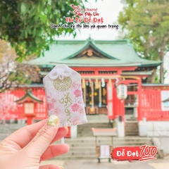 Đỗ Đạt - Suginami