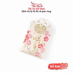 Đỗ Đạt - Suginami