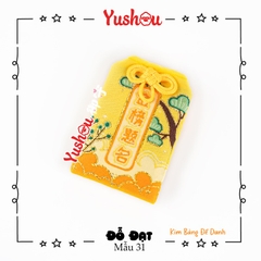 Đỗ Đạt mẫu 31