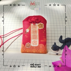 Đỗ Đạt mẫu 32