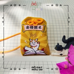 Đỗ Đạt mẫu 33