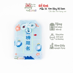 Đỗ Đạt mẫu 34