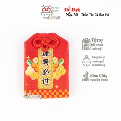 Đỗ Đạt mẫu 35