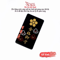 Học tập Thi Cử Shijo-dori