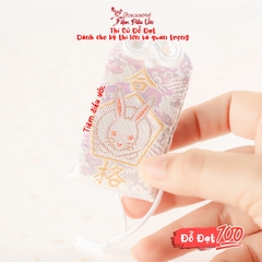 Đỗ đạt Okazaki