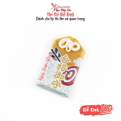 Đỗ Đạt - Naka - Hồng Tâm