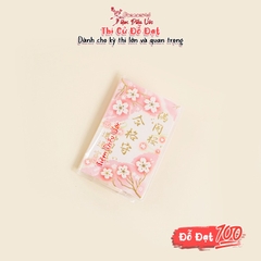 Đỗ Đạt - Naka - Cây Hoa Anh Đào