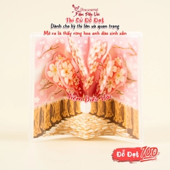 Đỗ Đạt - Naka - Cây Hoa Anh Đào