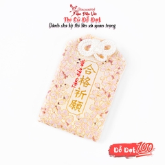 Đỗ Đạt - Anh Đào