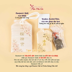 Đỗ Đạt - Anh Đào