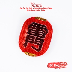 Omamori Đỗ Đạt - Sensoji