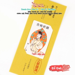 Đỗ Đạt - Hoàng tử Shotoku