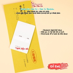 Đỗ Đạt - Hoàng tử Shotoku