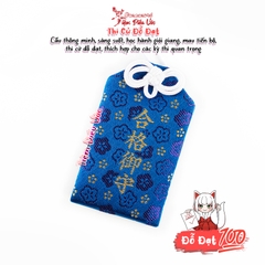 Omamori Đỗ Đạt Thần Học Vấn - Mẫu Túi lớn - Kyoto
