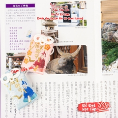 Omamori Đỗ Đạt Thần Học Vấn - Mẫu Túi nhỏ - Kyoto