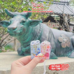 Omamori Đỗ Đạt Thần Học Vấn - Mẫu Túi nhỏ - Kyoto