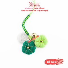 Omamori Đỗ Đạt Thần Học Vấn - Mẫu Ume - Kyoto