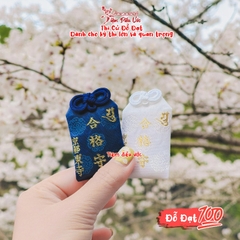Omamori Đỗ Đạt Minami