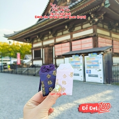 Omamori Đỗ Đạt Minami