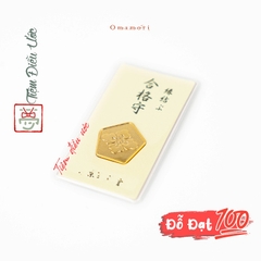 Đỗ Đạt - Chiyoda