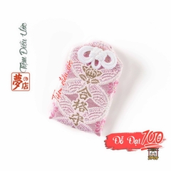 Đỗ đạt - Yuzuruha Jinja