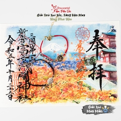 Giải Xui Cầu May - Fujiyoshida